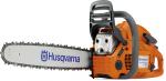 Husqvarna 460R-20 (Chainsaw)